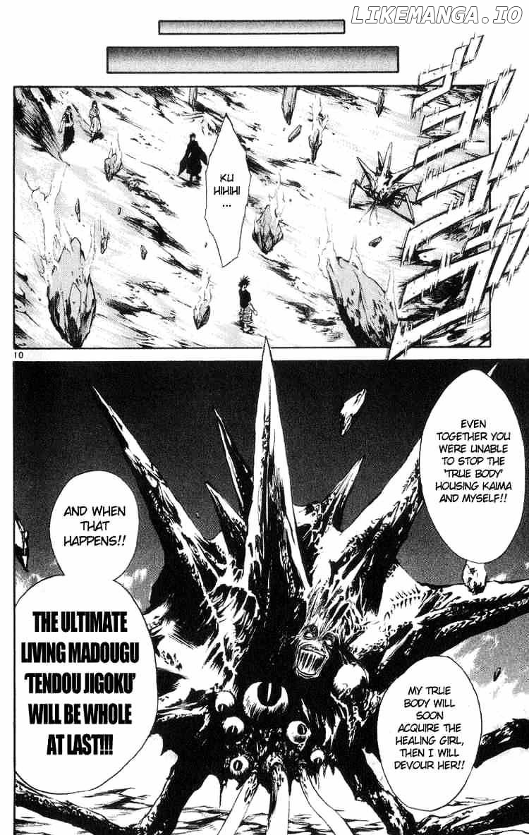 Flame of Recca chapter 209 - page 10