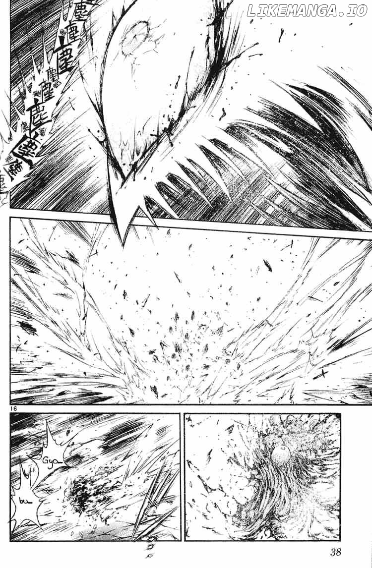 Flame of Recca chapter 209 - page 16