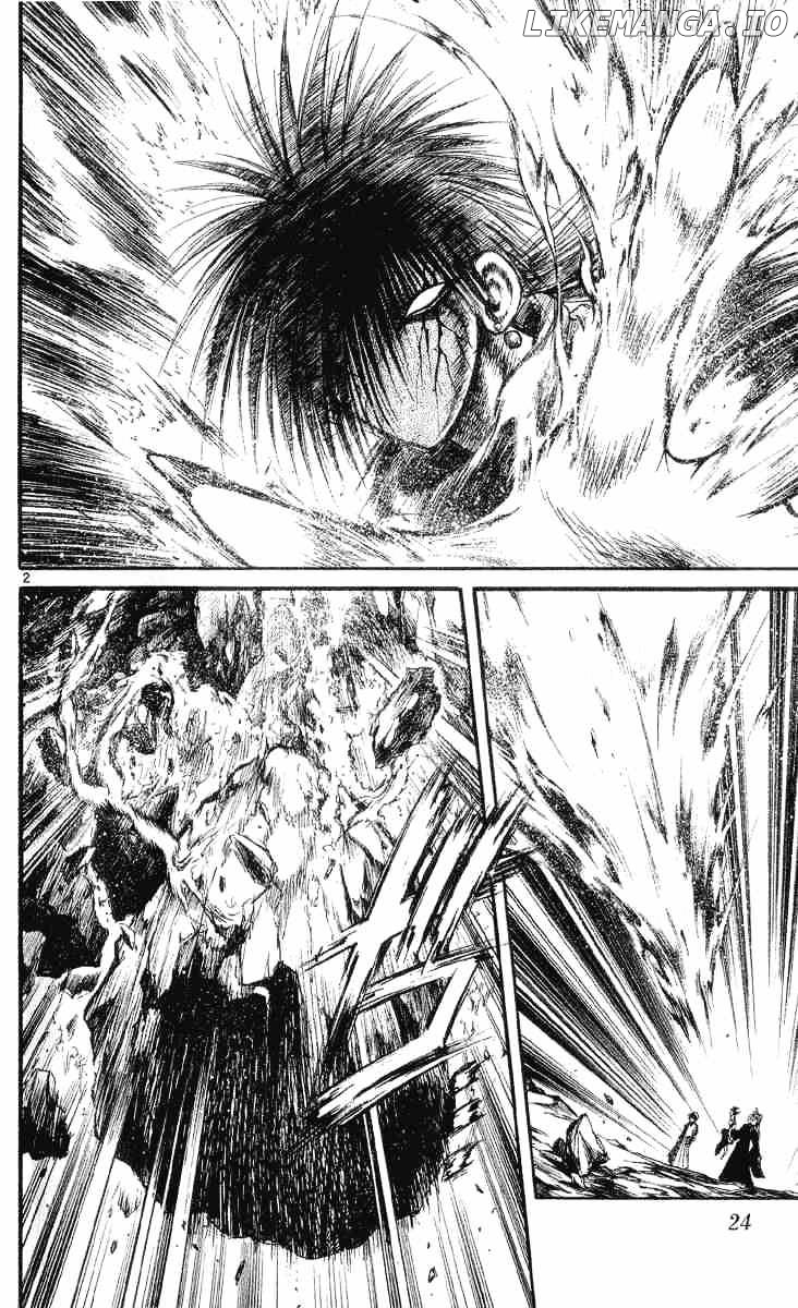 Flame of Recca chapter 209 - page 2