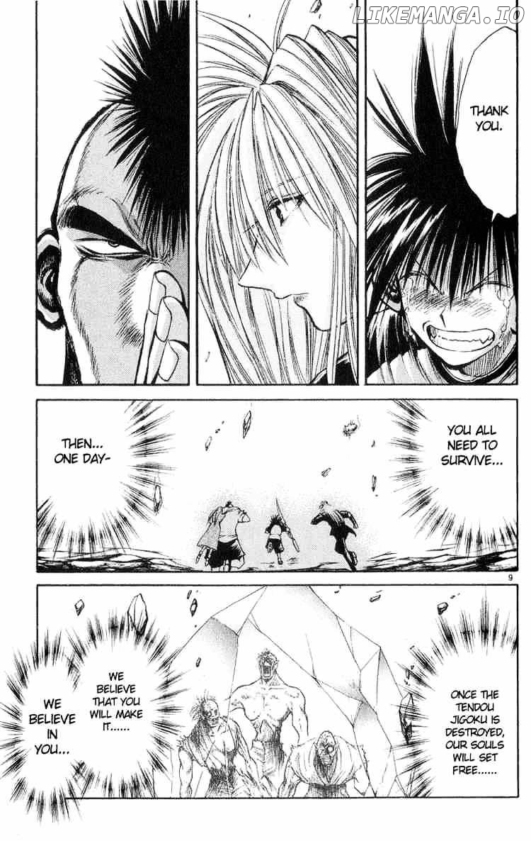 Flame of Recca chapter 209 - page 9