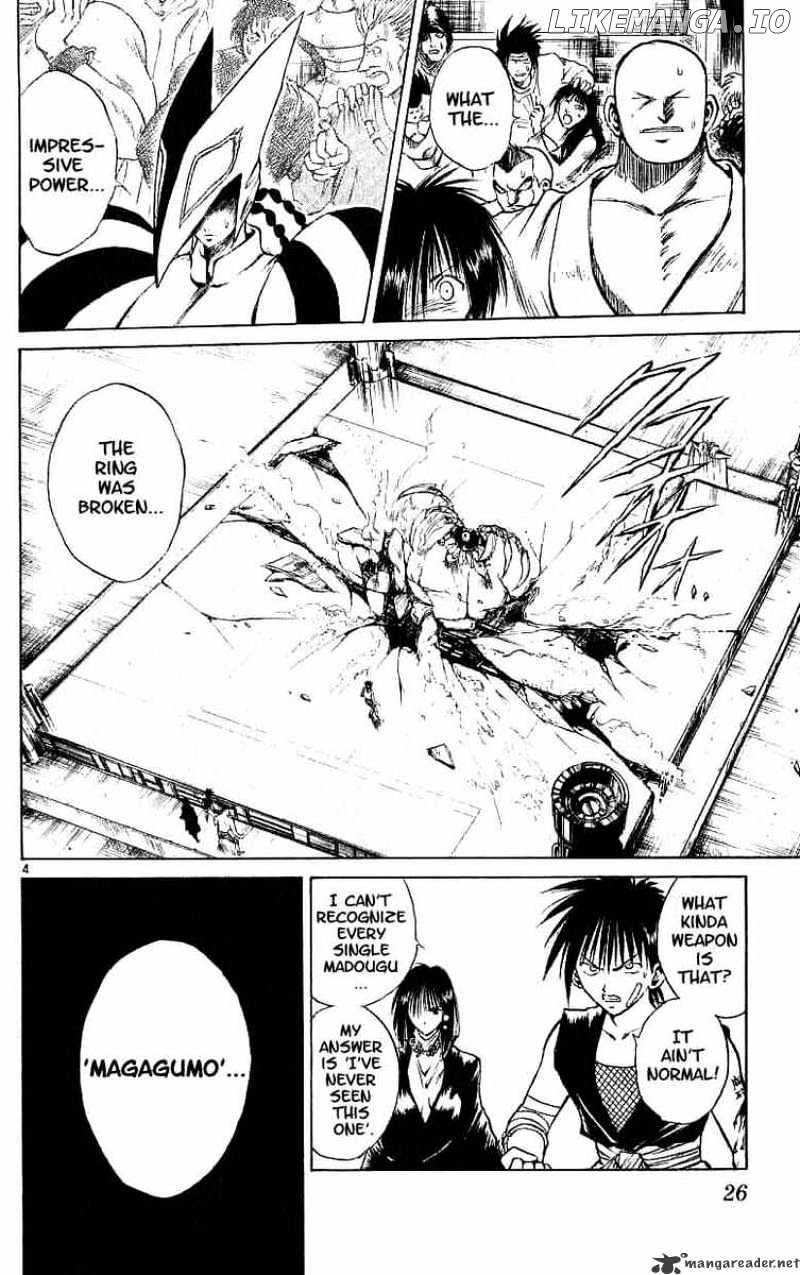 Flame of Recca chapter 90 - page 4