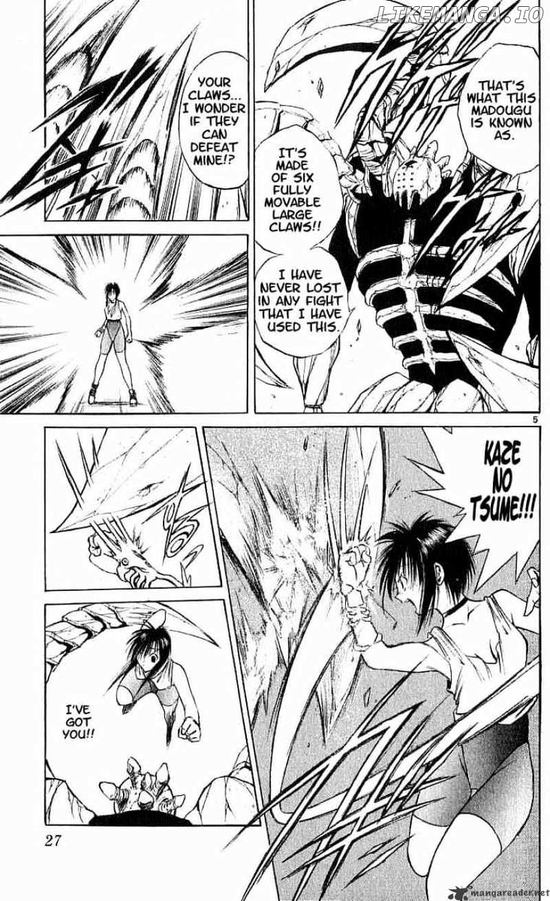 Flame of Recca chapter 90 - page 5