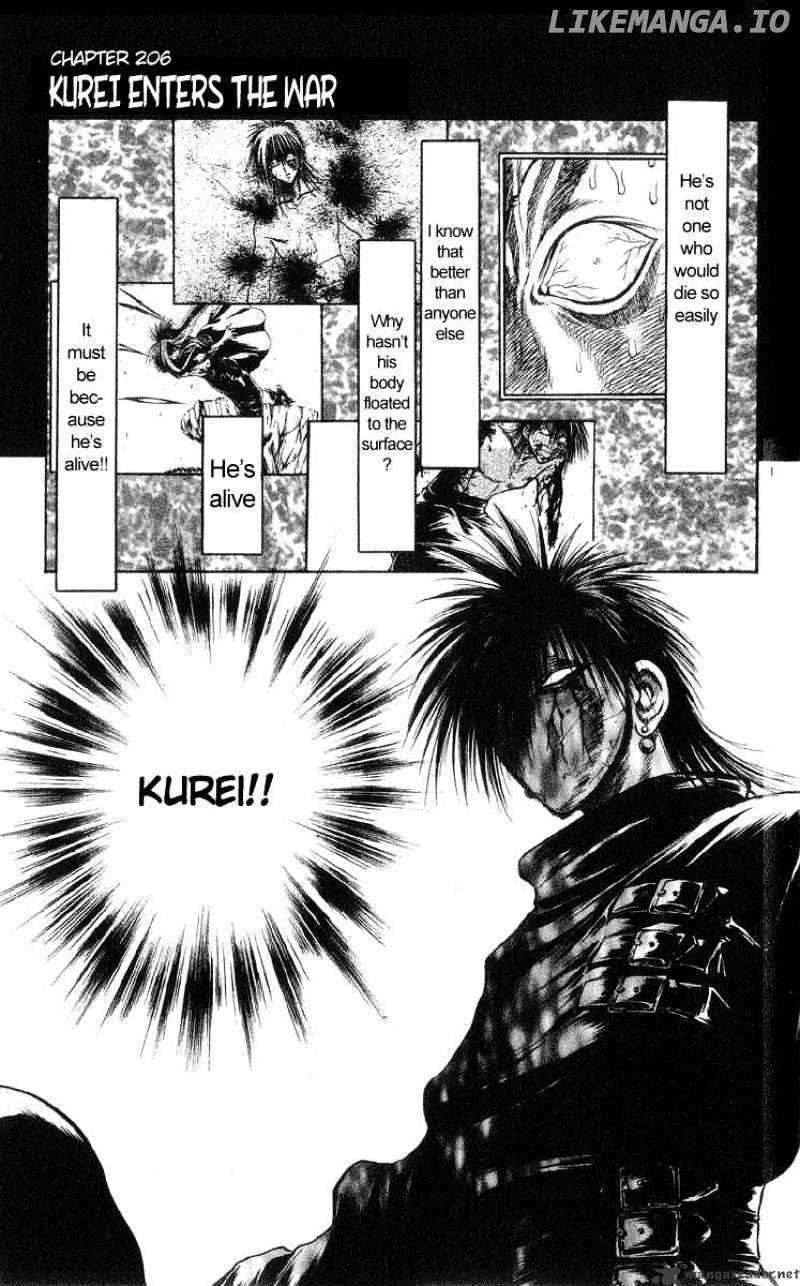 Flame of Recca chapter 207 - page 1