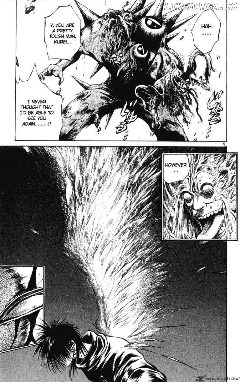 Flame of Recca chapter 207 - page 4