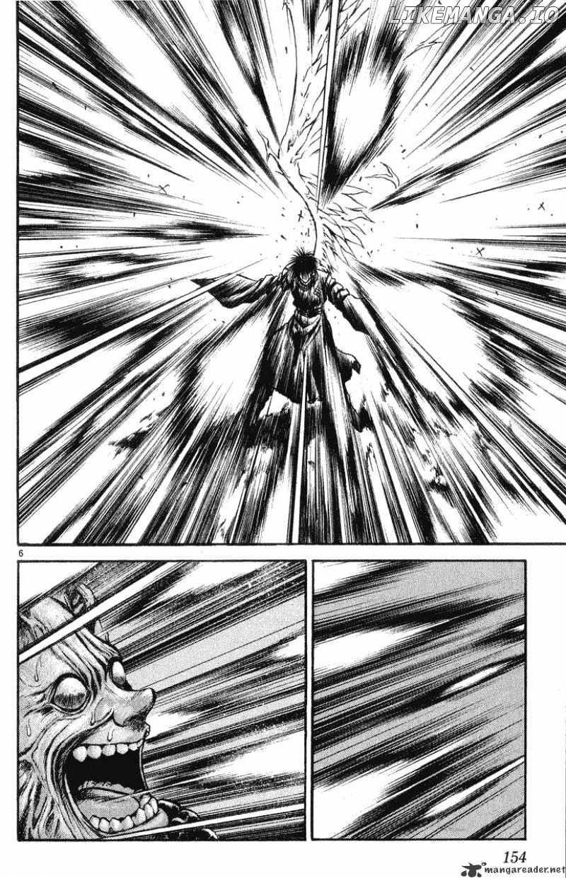 Flame of Recca chapter 207 - page 5