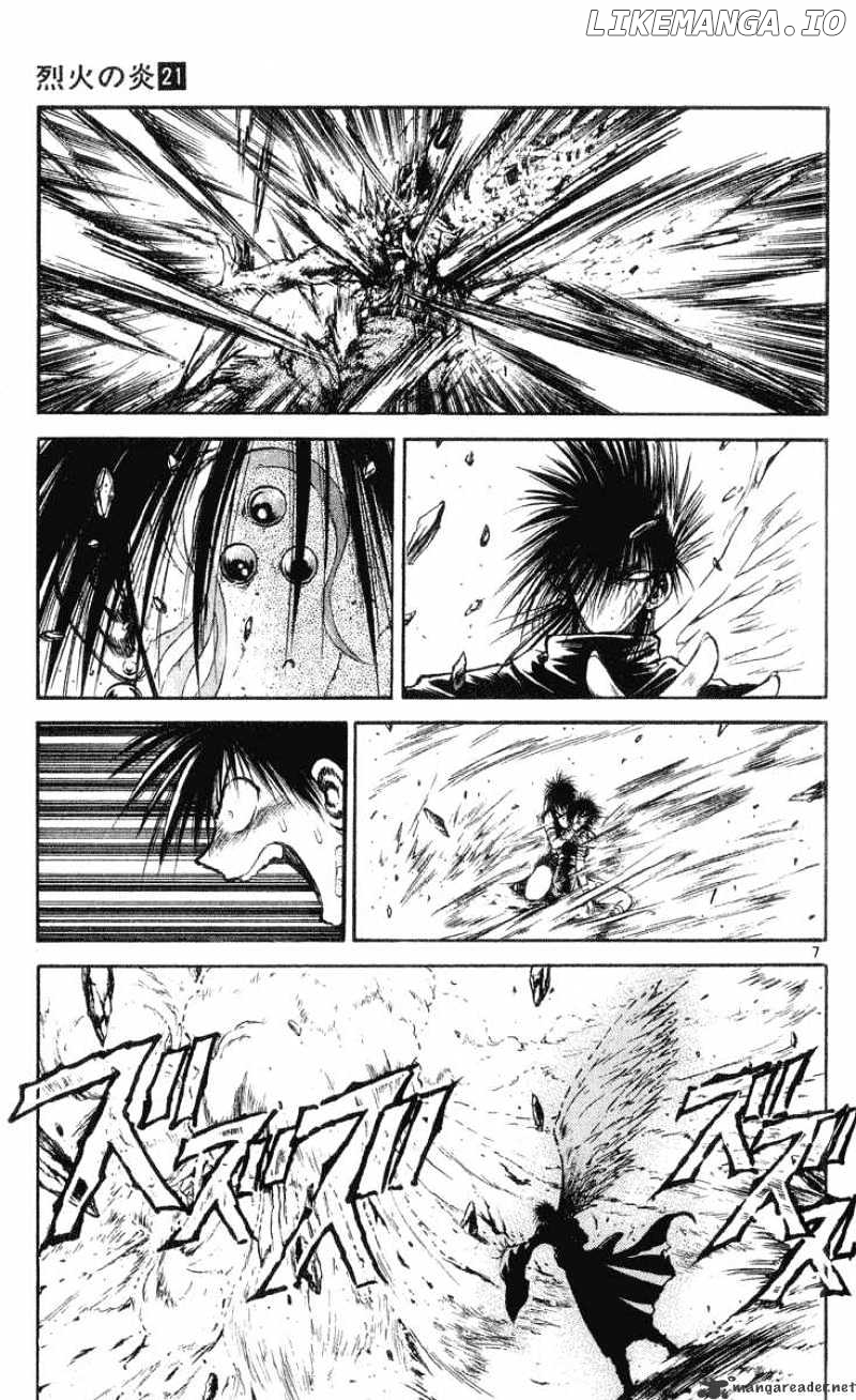 Flame of Recca chapter 207 - page 6