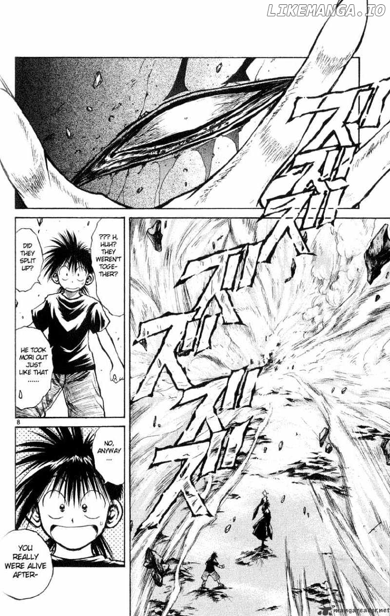 Flame of Recca chapter 207 - page 7