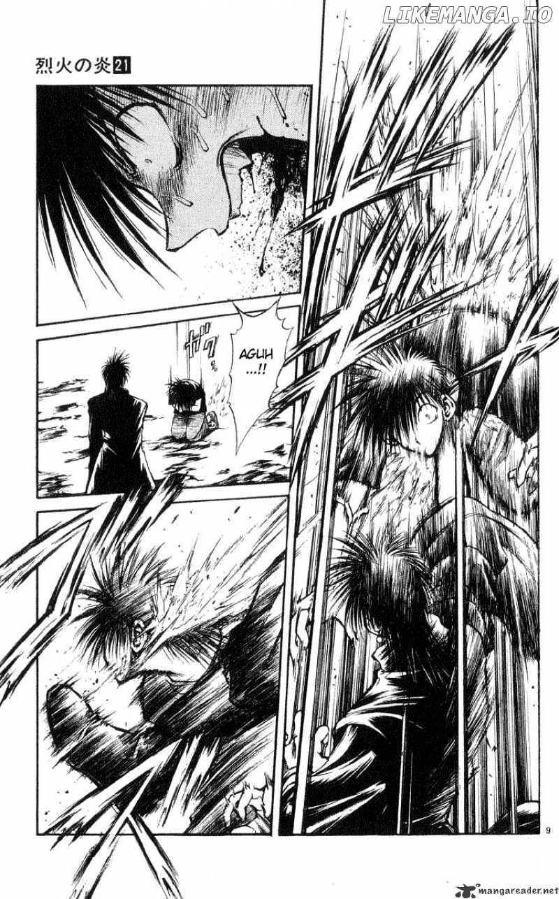 Flame of Recca chapter 207 - page 8