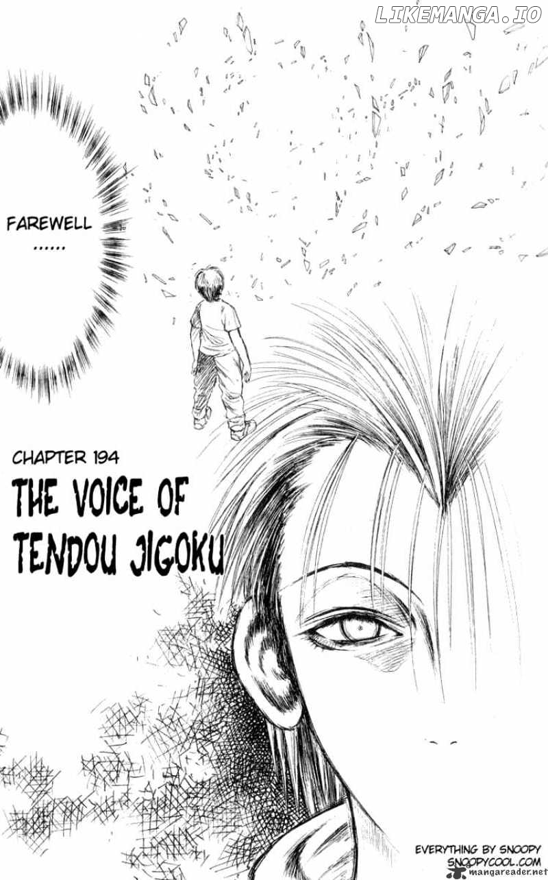 Flame of Recca chapter 195 - page 3