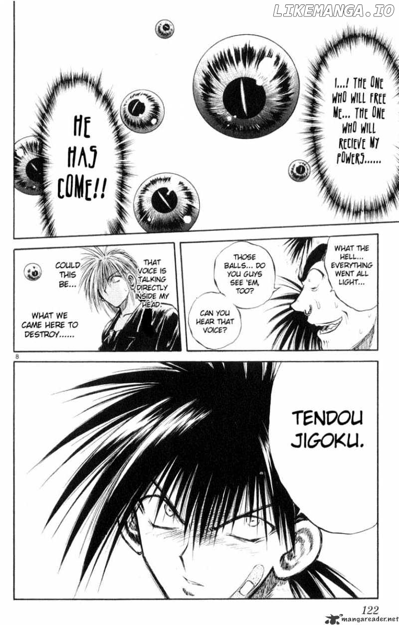 Flame of Recca chapter 195 - page 7