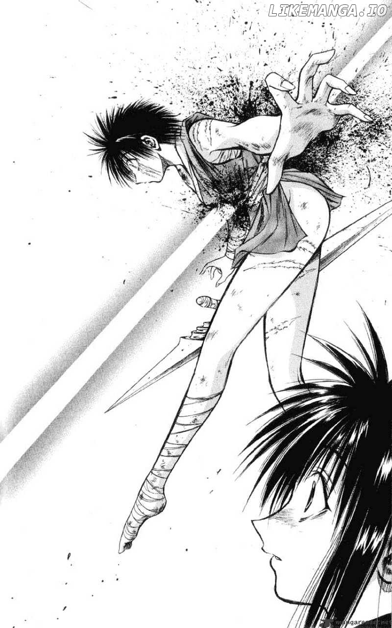 Flame of Recca chapter 206 - page 2