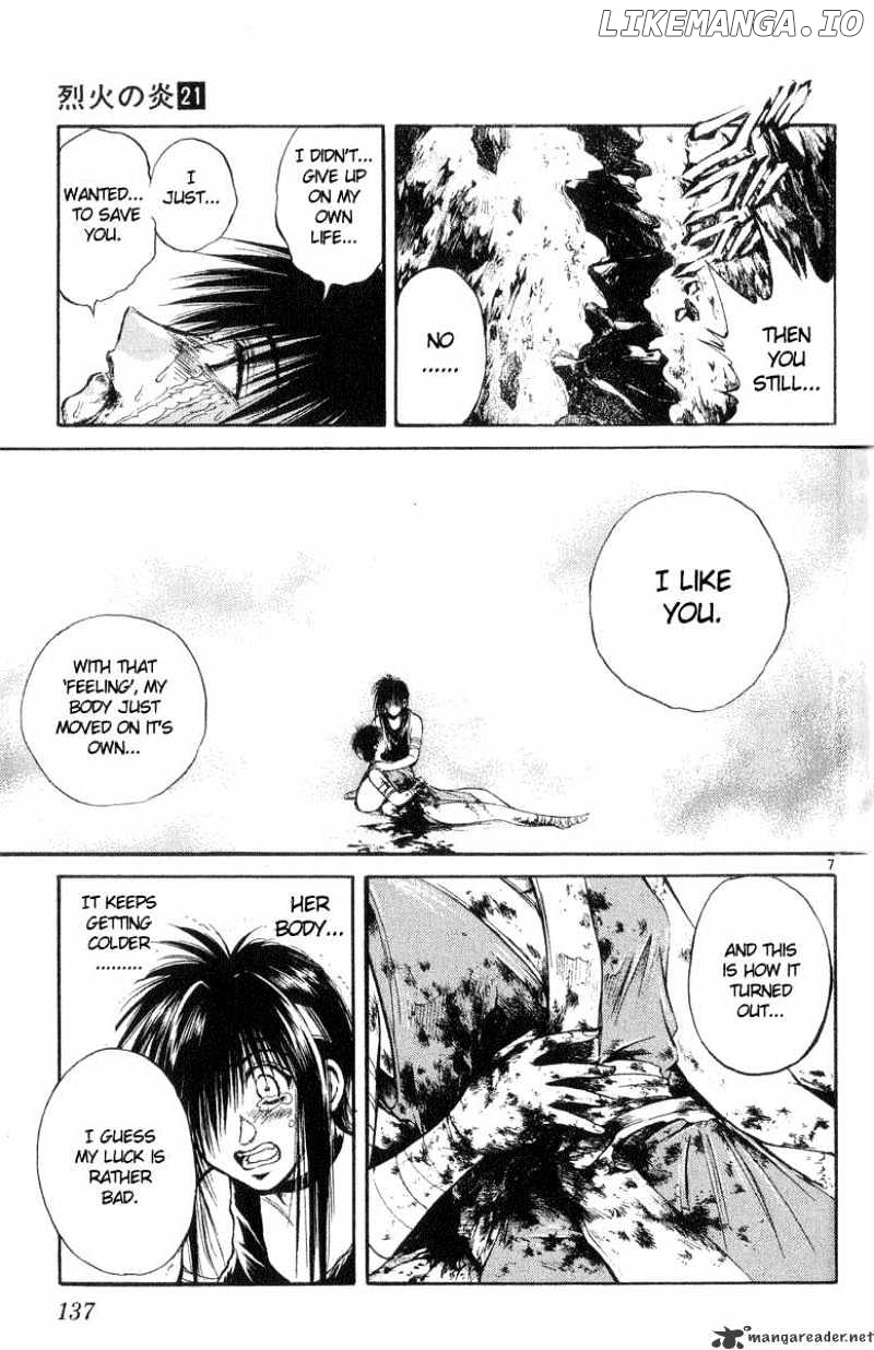 Flame of Recca chapter 206 - page 7