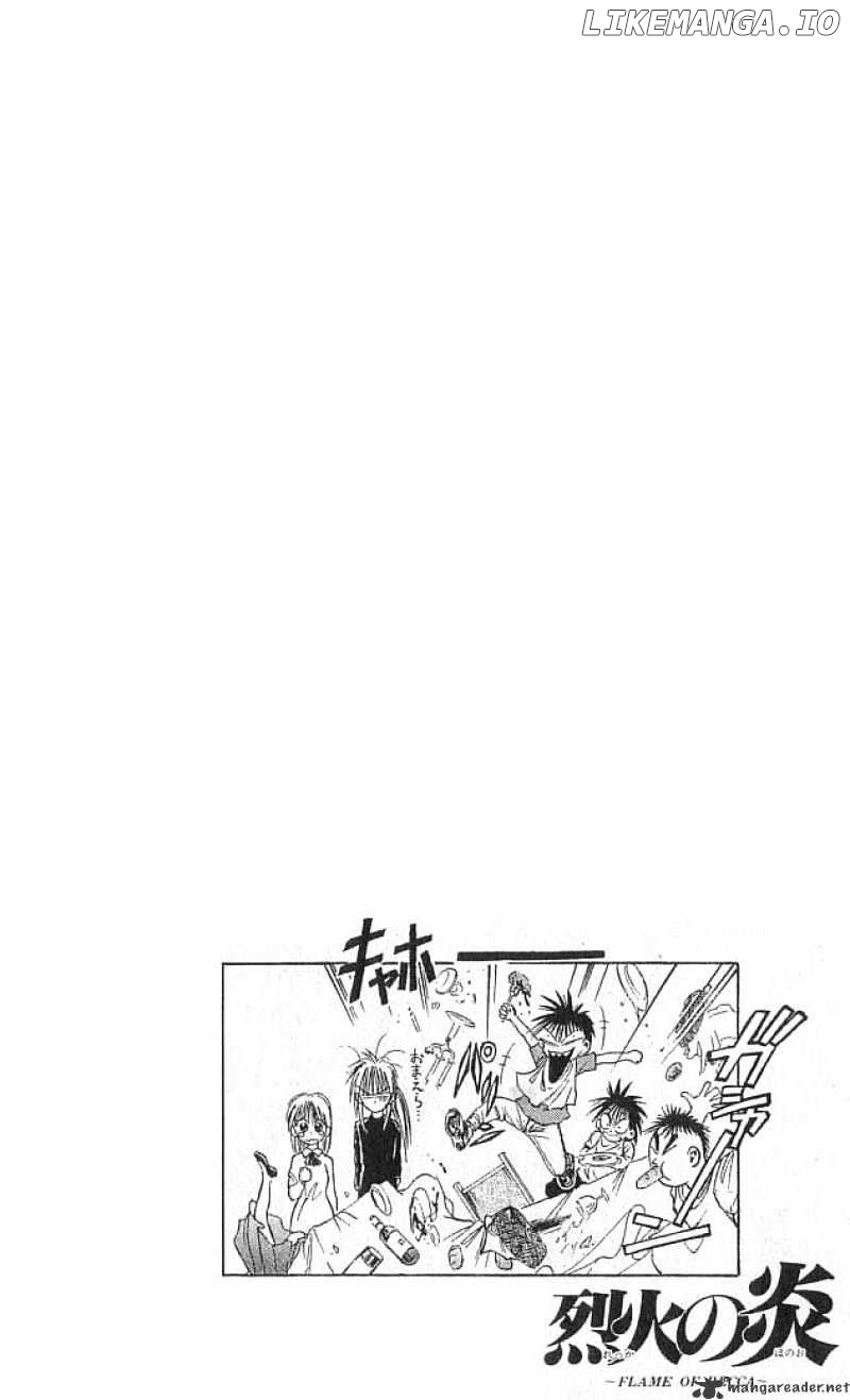 Flame of Recca chapter 87 - page 5