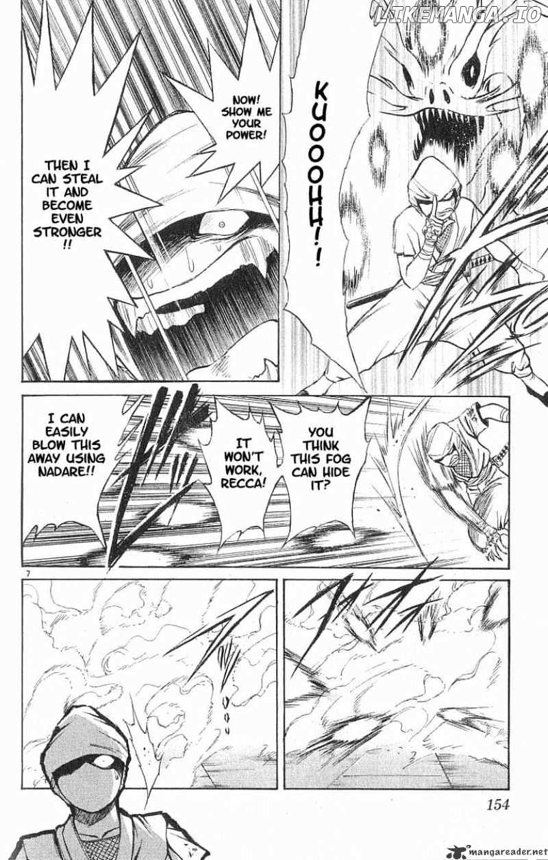 Flame of Recca chapter 87 - page 7