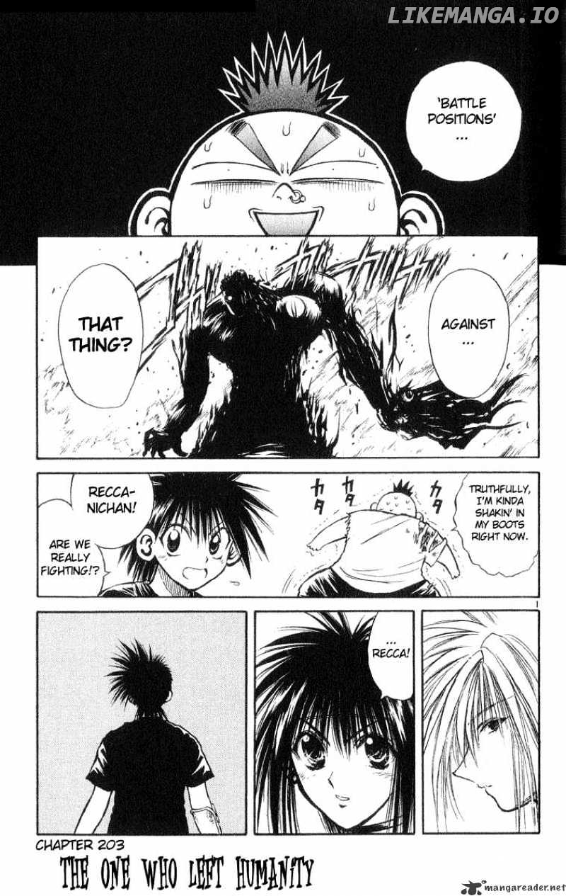 Flame of Recca chapter 204 - page 1
