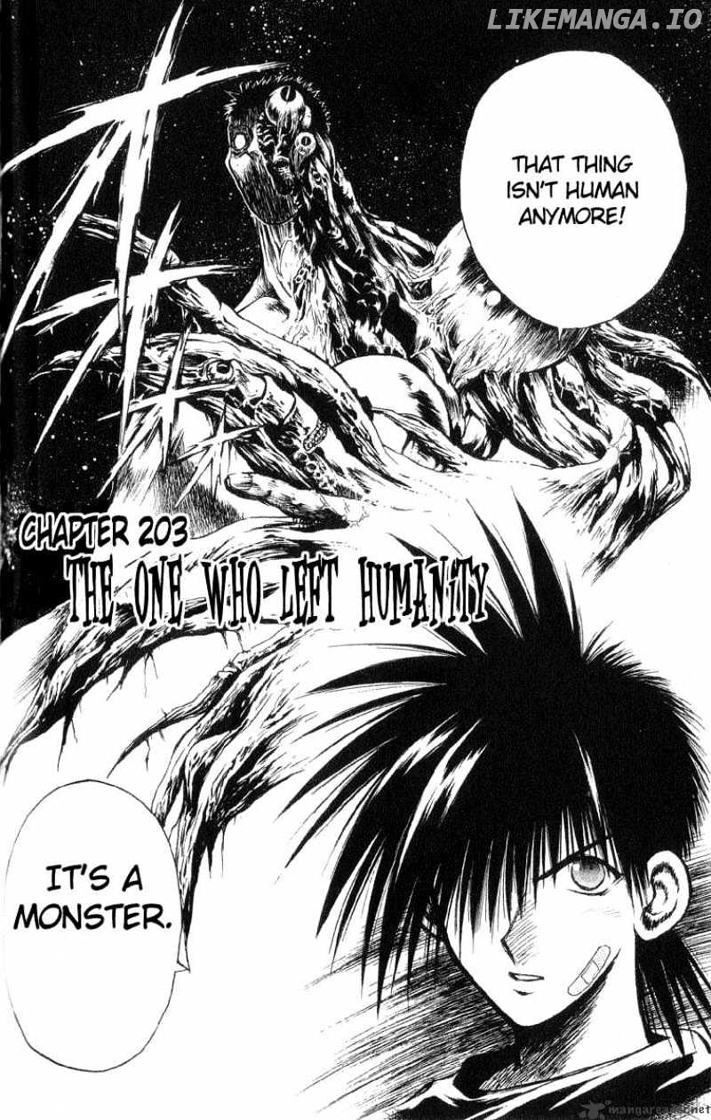 Flame of Recca chapter 204 - page 2