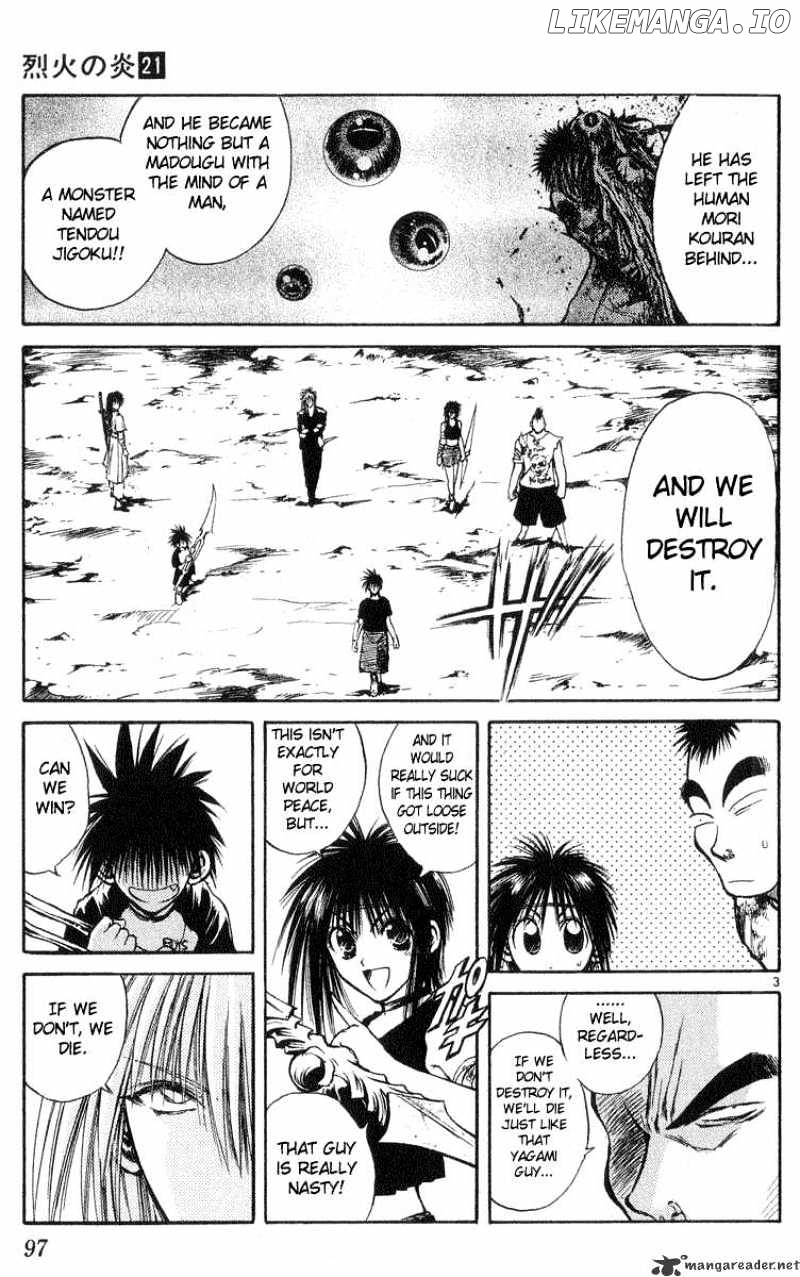 Flame of Recca chapter 204 - page 3