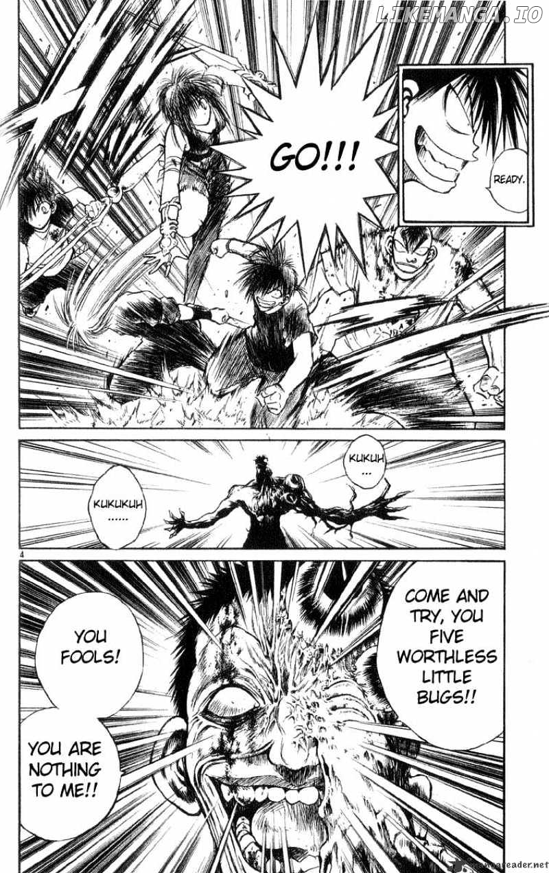 Flame of Recca chapter 204 - page 4