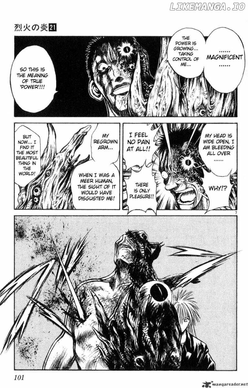 Flame of Recca chapter 204 - page 7