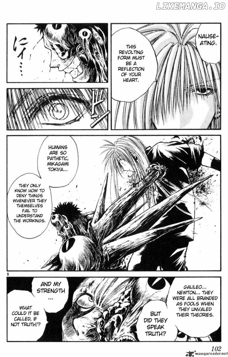 Flame of Recca chapter 204 - page 8