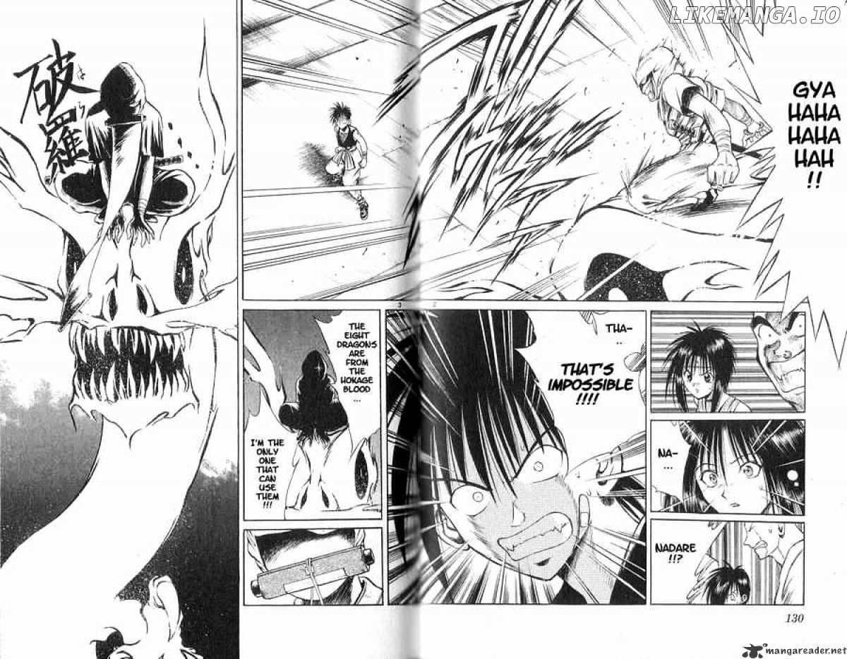 Flame of Recca chapter 86 - page 2