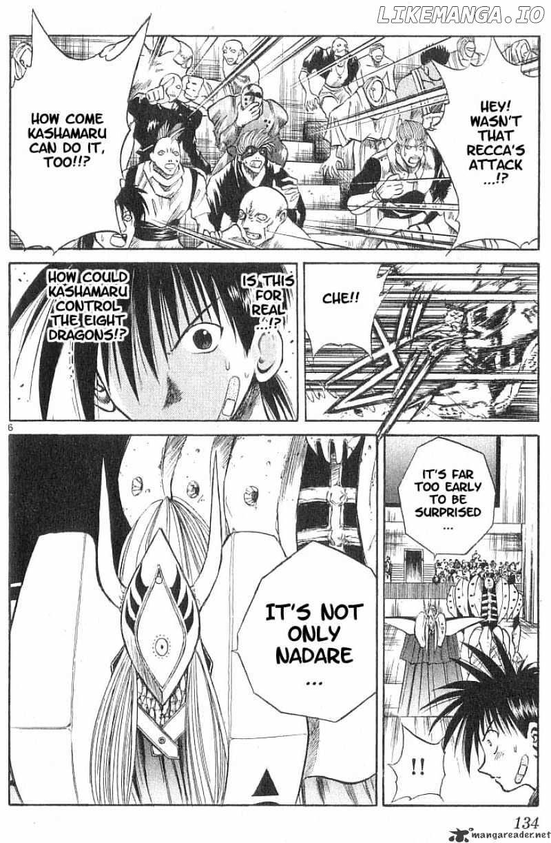 Flame of Recca chapter 86 - page 5