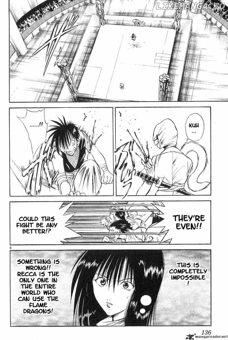 Flame of Recca chapter 86 - page 7
