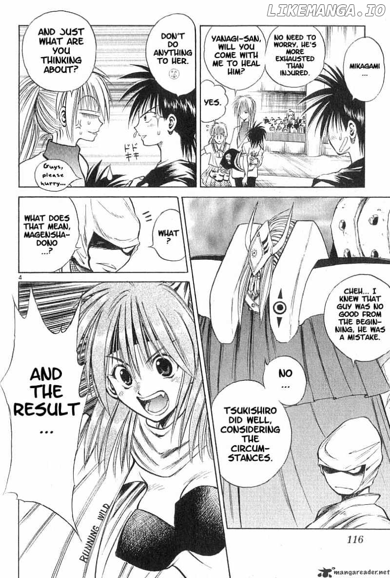 Flame of Recca chapter 85 - page 3