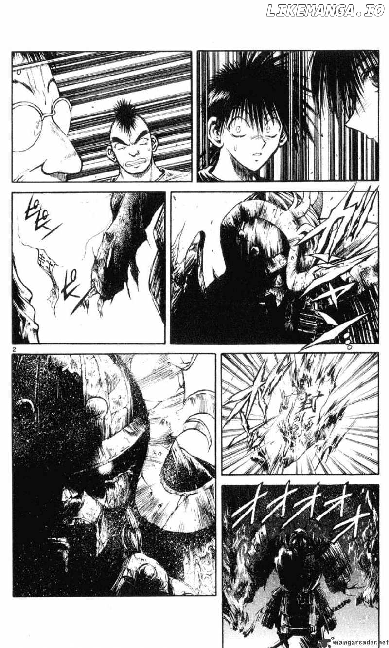 Flame of Recca chapter 202 - page 2