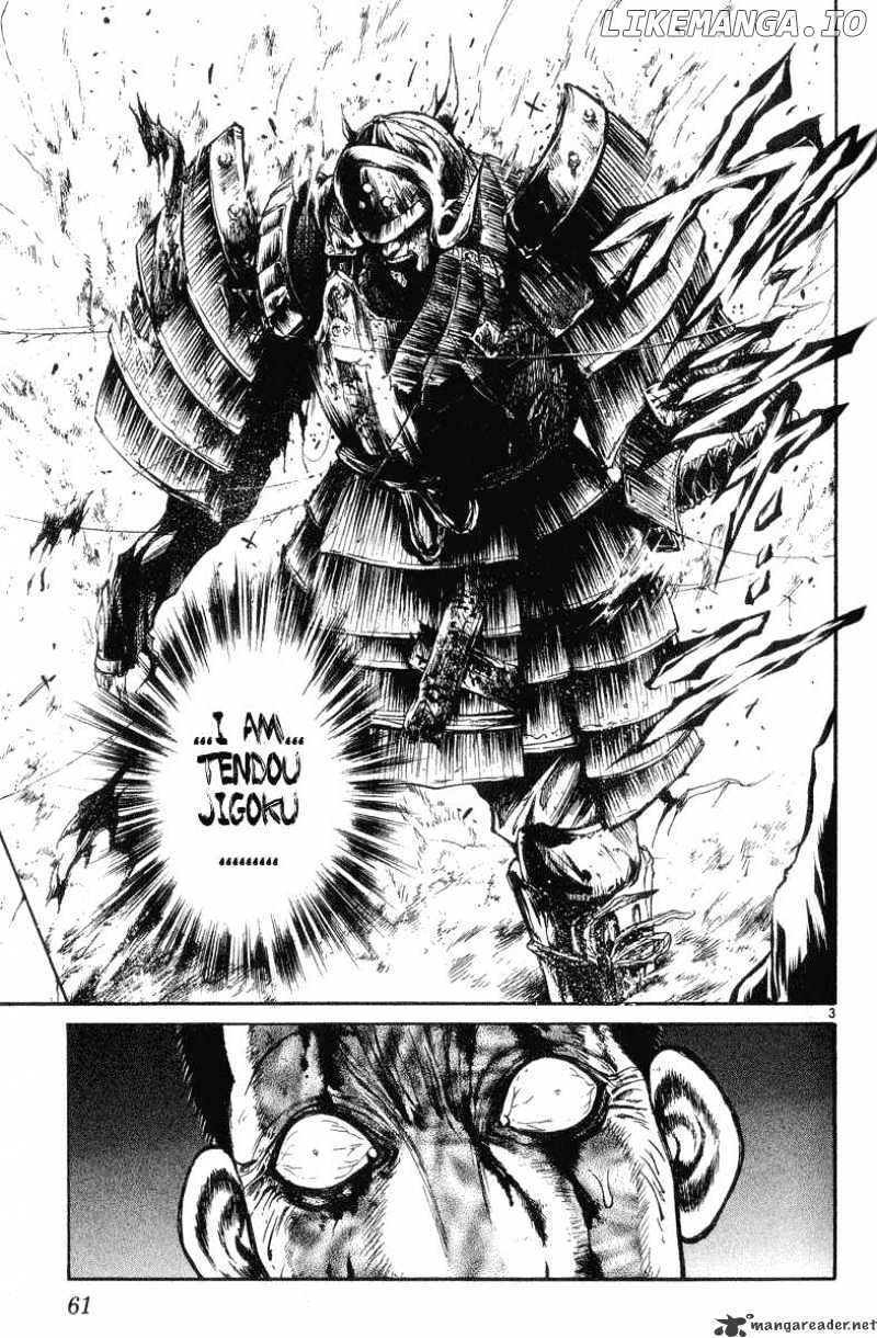 Flame of Recca chapter 202 - page 3