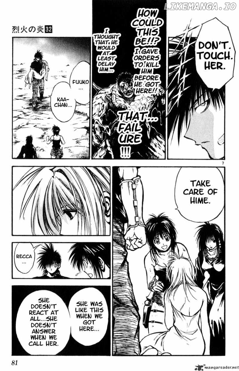 Flame of Recca chapter 315 - page 7