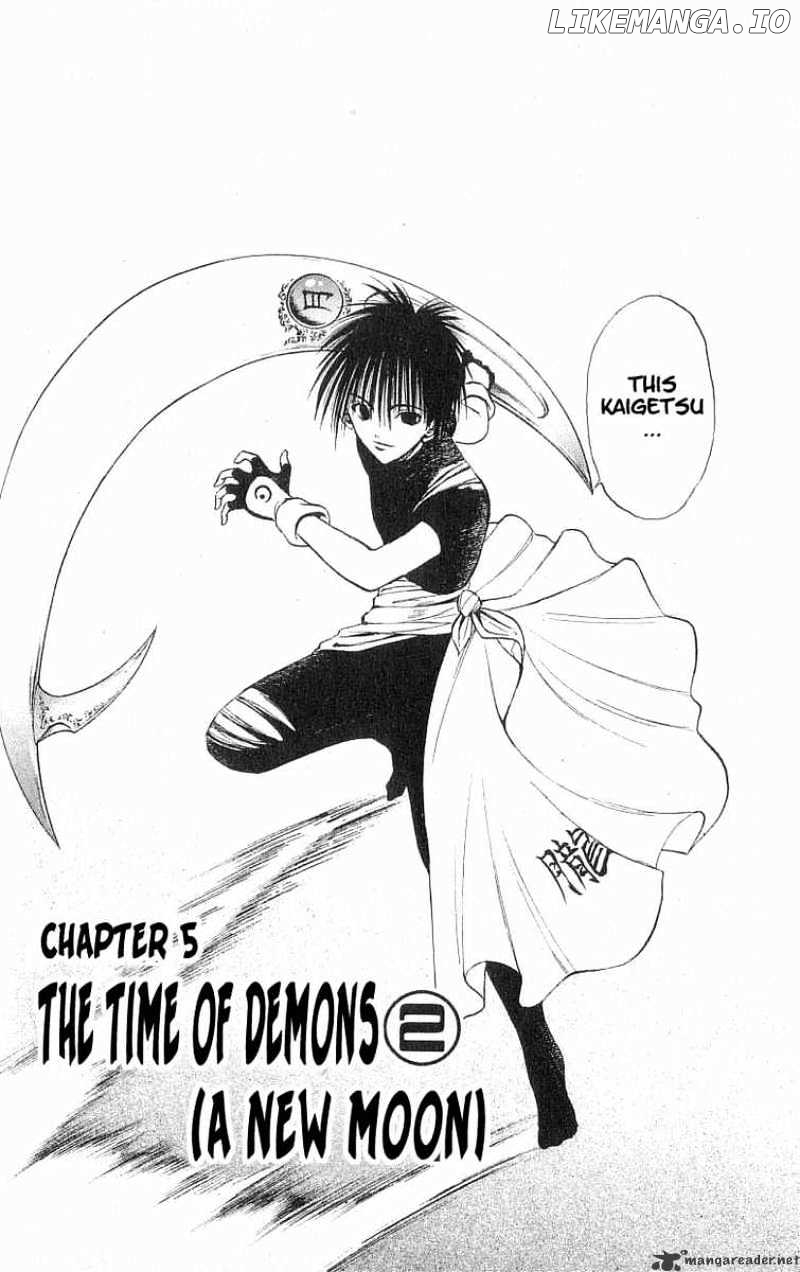 Flame of Recca chapter 83 - page 2