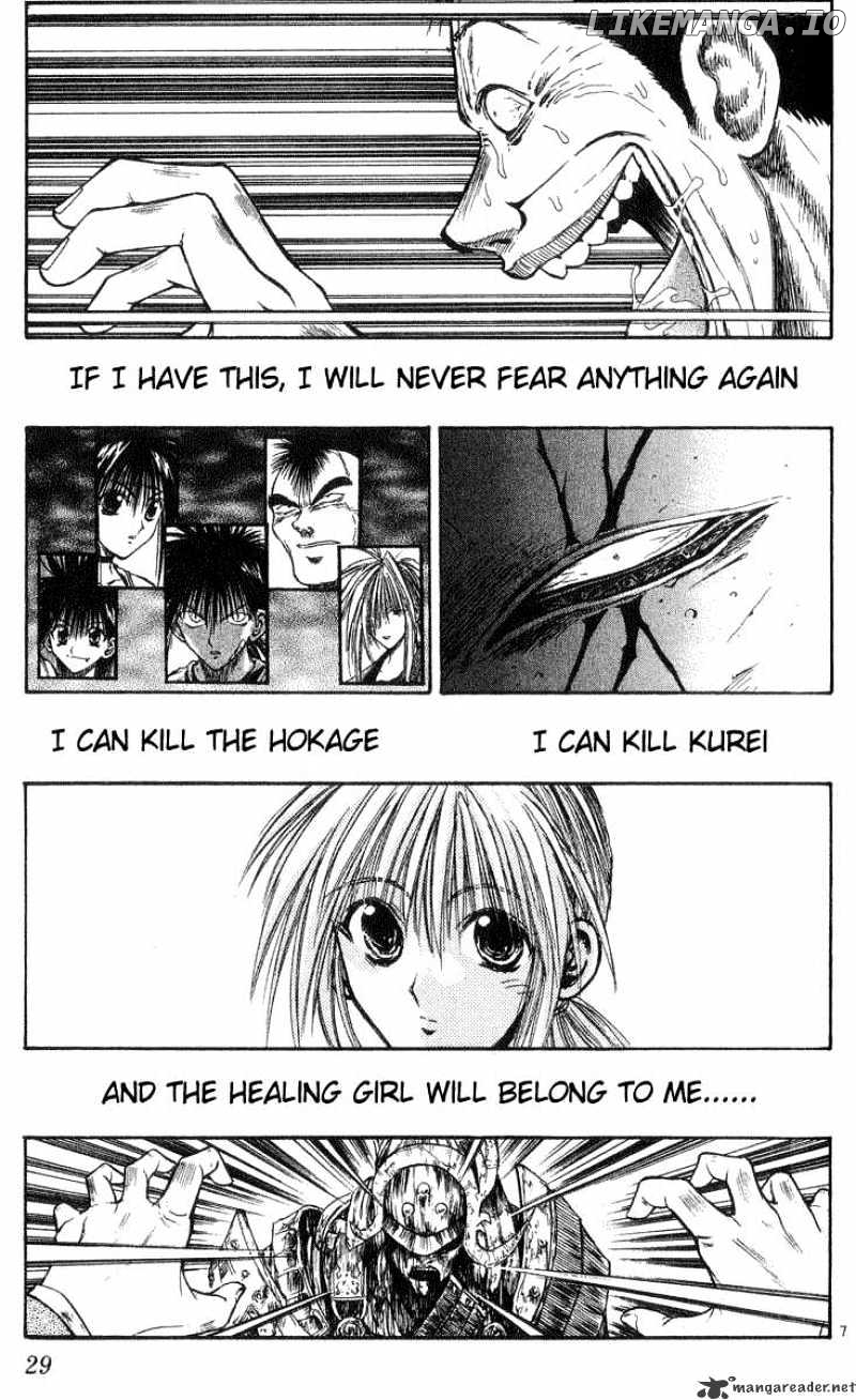 Flame of Recca chapter 200 - page 7