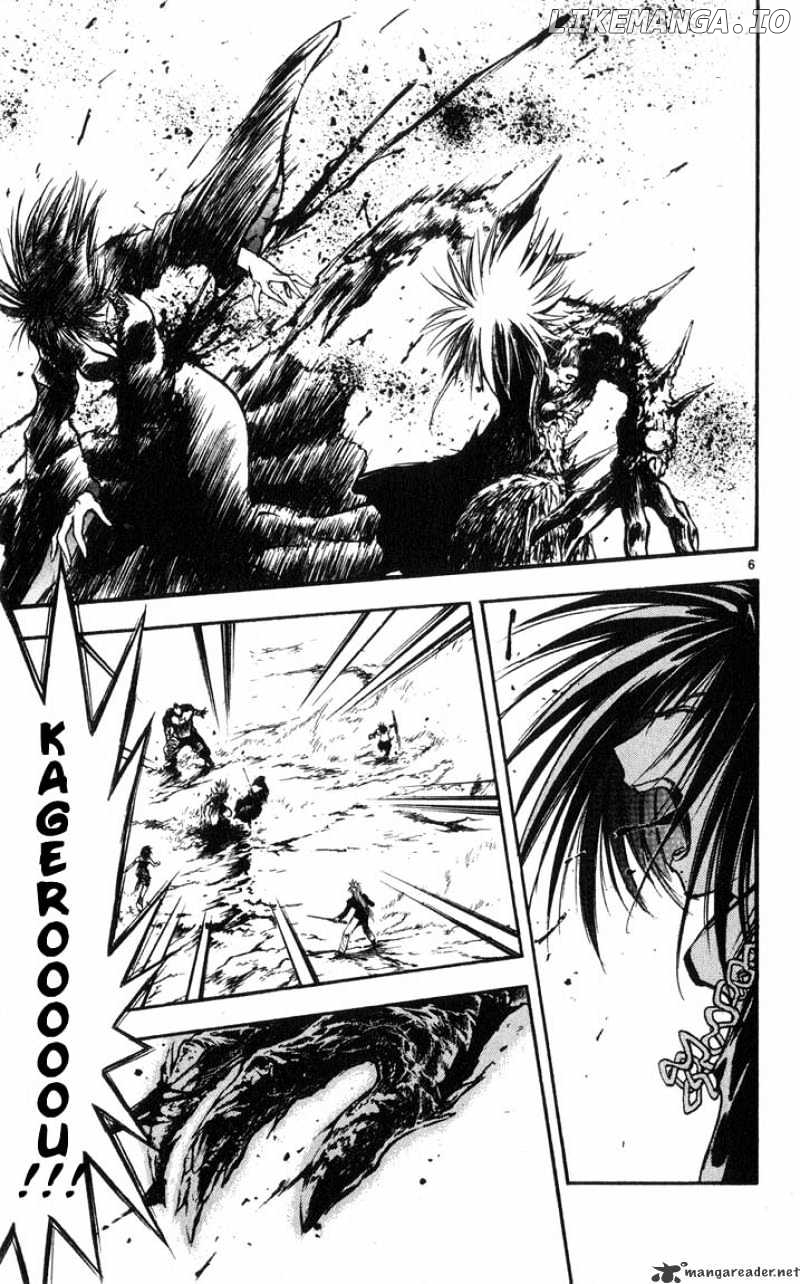 Flame of Recca chapter 313 - page 7