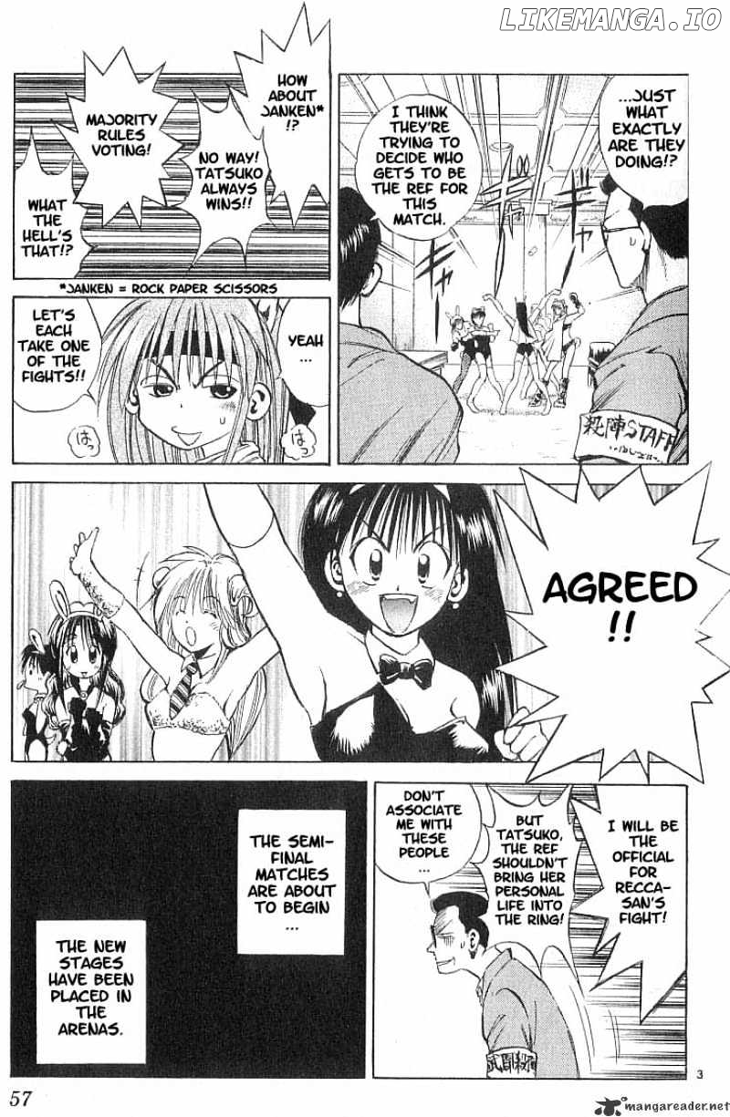 Flame of Recca chapter 82 - page 3