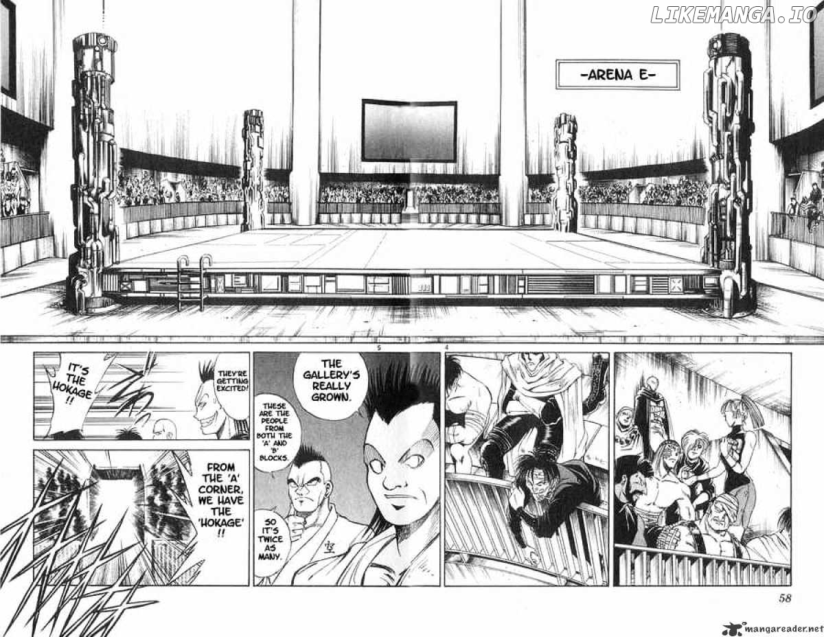 Flame of Recca chapter 82 - page 4