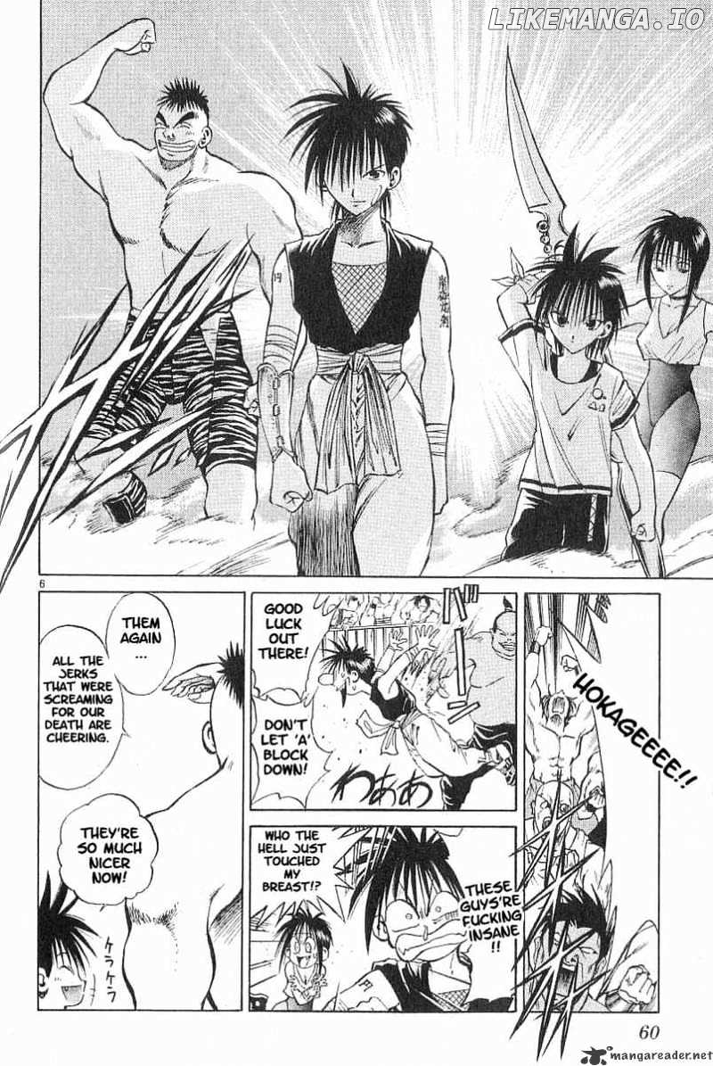 Flame of Recca chapter 82 - page 5