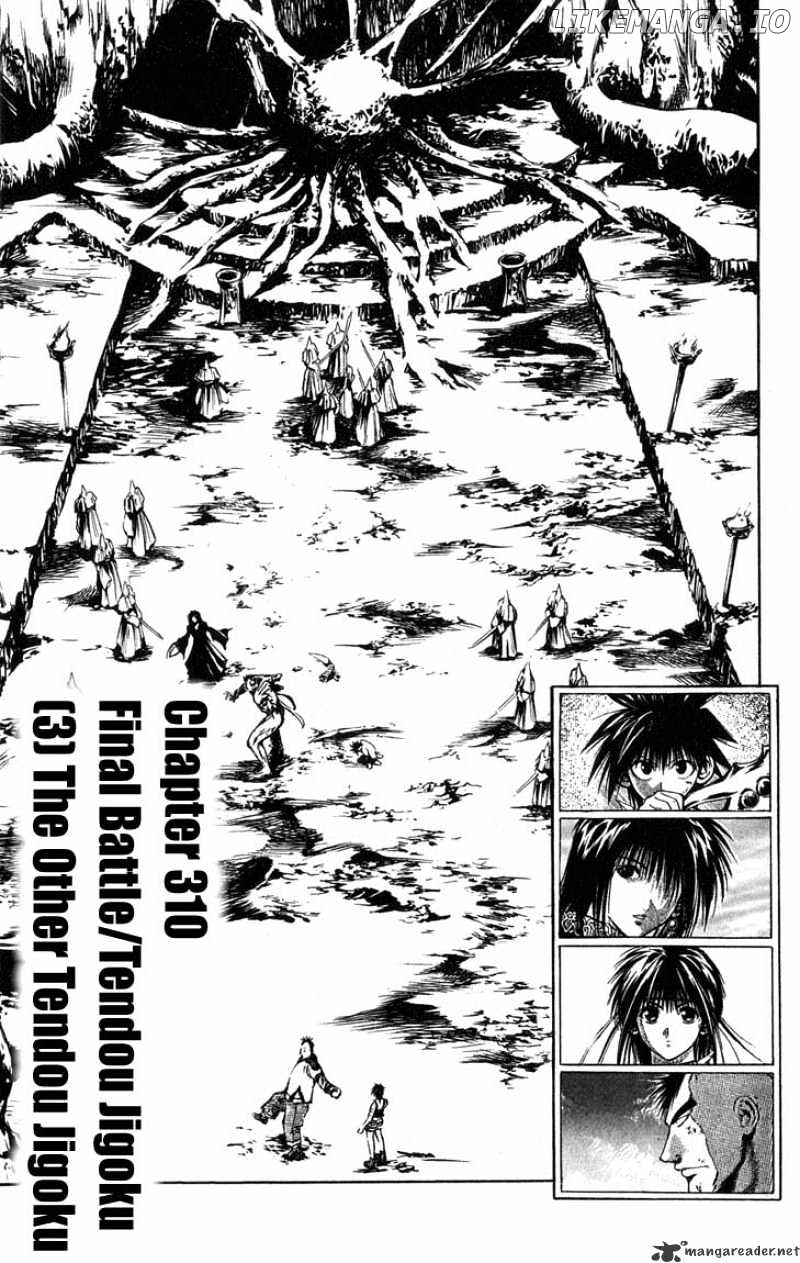 Flame of Recca chapter 311 - page 3
