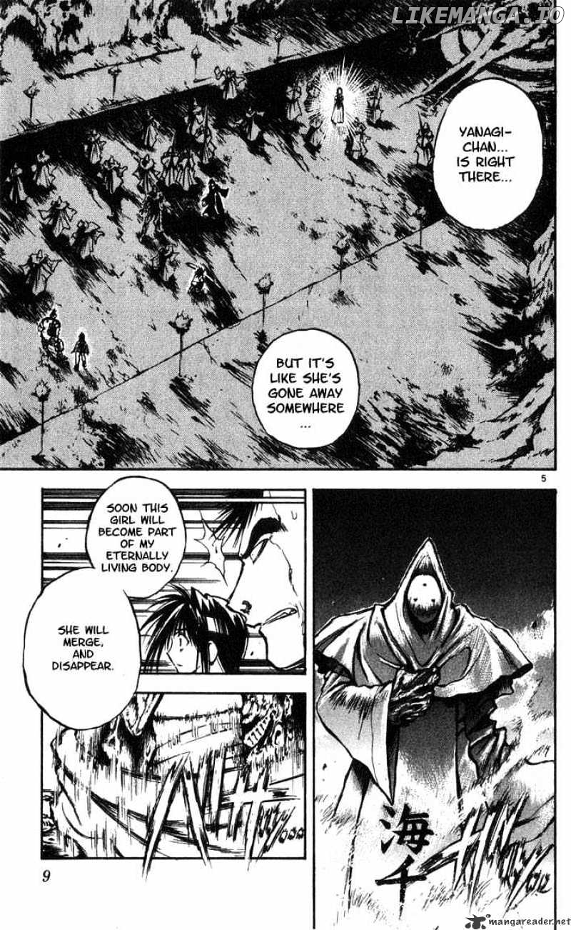 Flame of Recca chapter 311 - page 7
