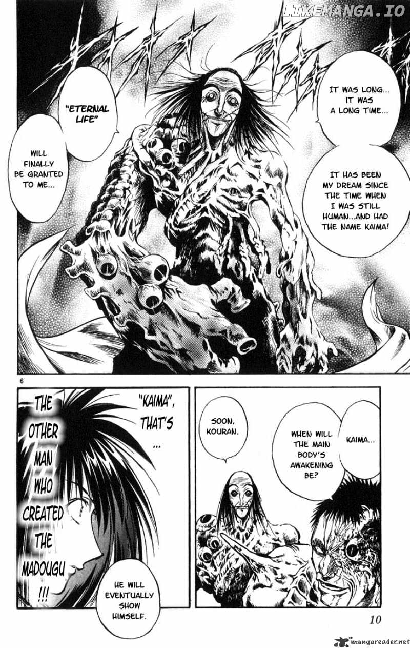 Flame of Recca chapter 311 - page 8