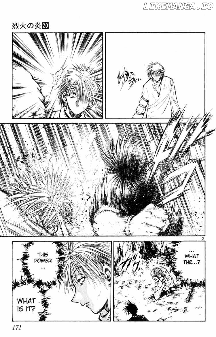 Flame of Recca chapter 197 - page 3