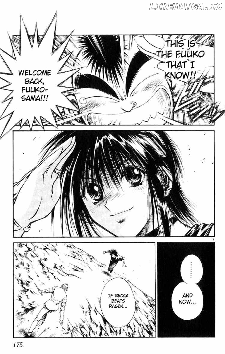Flame of Recca chapter 197 - page 7