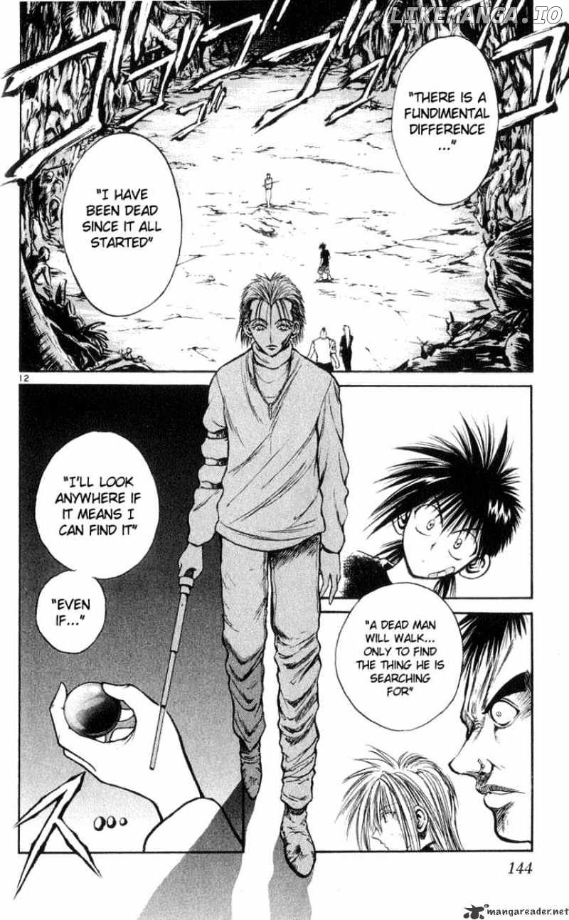 Flame of Recca chapter 196 - page 11