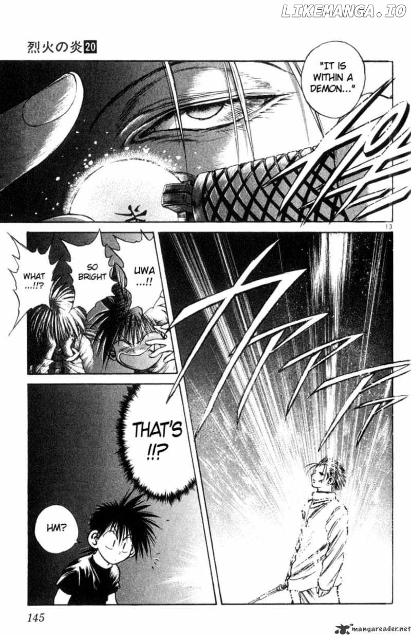 Flame of Recca chapter 196 - page 12