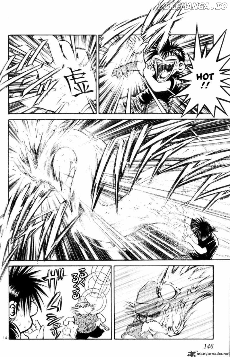 Flame of Recca chapter 196 - page 13