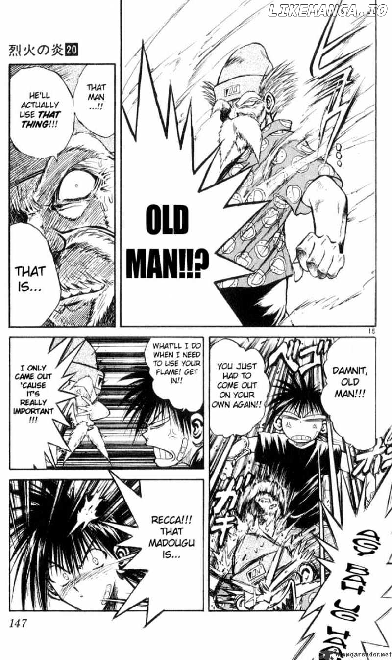 Flame of Recca chapter 196 - page 14