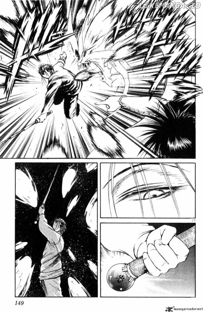 Flame of Recca chapter 196 - page 16