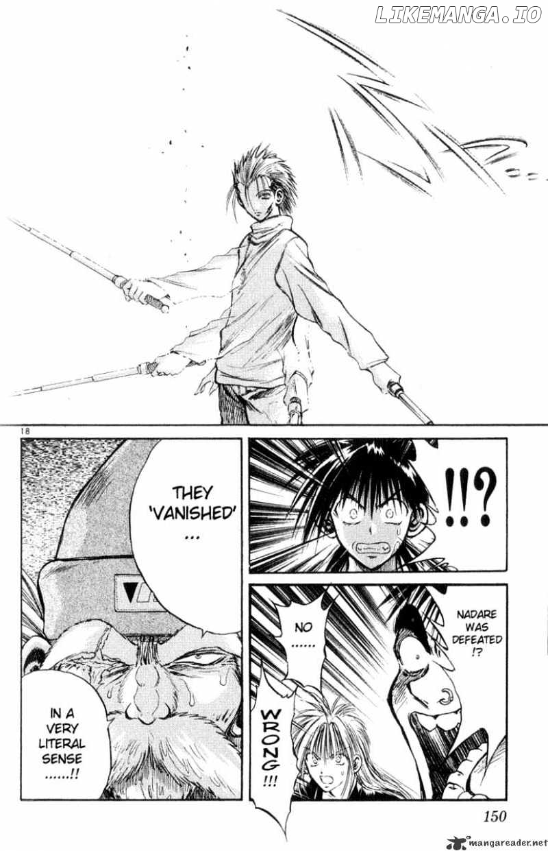 Flame of Recca chapter 196 - page 17