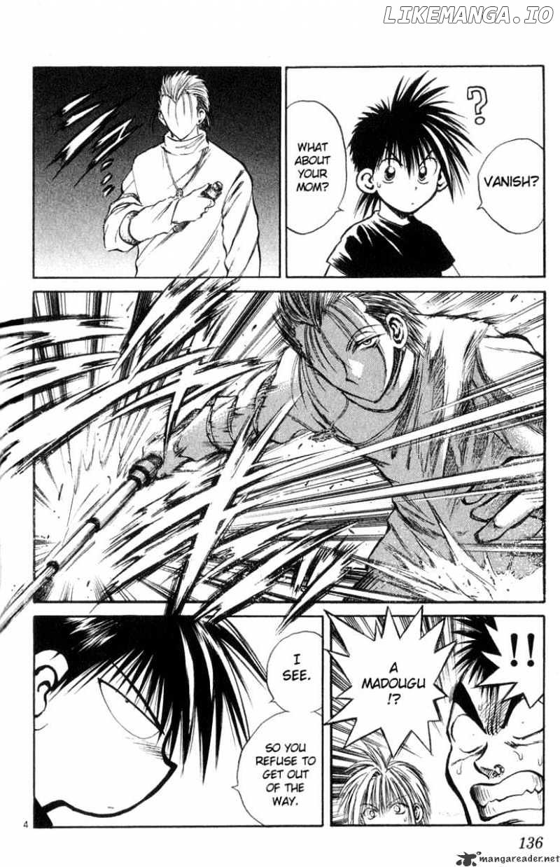Flame of Recca chapter 196 - page 3