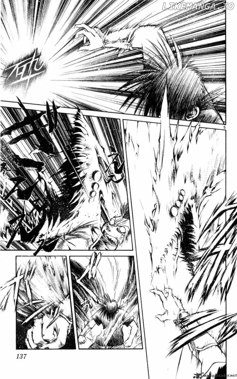 Flame of Recca chapter 196 - page 4